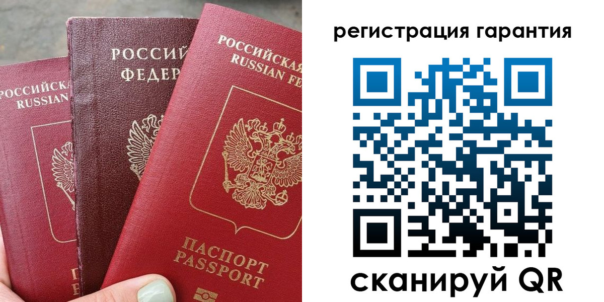 пропишу в квартире в Белёве